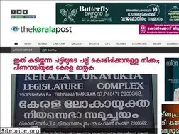 Sites similar to thekeralapost.com