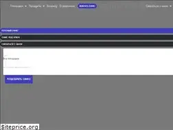 Sites similar to thekey.space