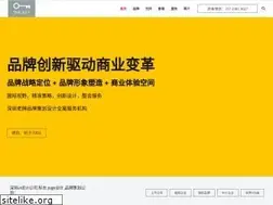 Sites similar to thekeybrand.cn
