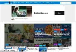 Sites similar to thekhabrilal.com
