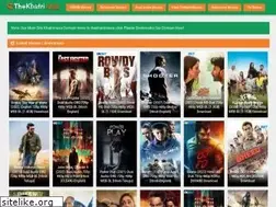Sites similar to thekhatrimaza.click