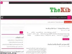 Sites similar to thekib.com
