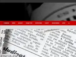 Sites similar to thekievtimes.org