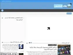 Sites similar to theking-pc.blogspot.com