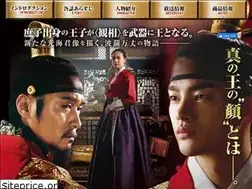 Sites similar to thekingsface.com