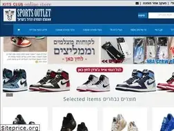 Sites similar to thekitsclub7.com