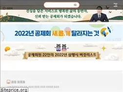 Sites similar to thekmagazine.co.kr