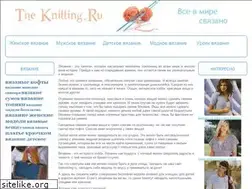 Sites similar to theknitting.ru