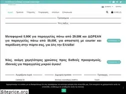 Sites similar to theknittingclub.gr