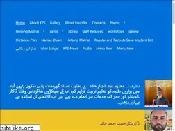 Sites similar to thekps.com