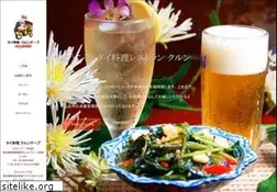 Sites similar to thekrungthep.com