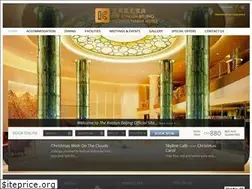 Sites similar to thekunlunbeijing.com