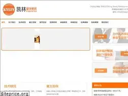 Sites similar to thekylin.com.au