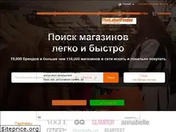 Sites similar to thelabelfinder.ru