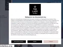 Sites similar to thelady.gr