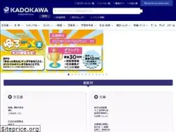 Sites similar to theladymovie.jp