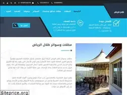 Sites similar to thelal.info
