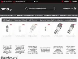Sites similar to thelamp.gr