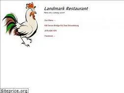 Sites similar to thelandmarkrestaurantpa.com