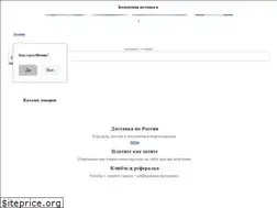 Sites similar to thelarek.ru