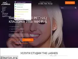 Sites similar to thelashes.ru