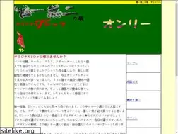 Sites similar to thelastchair-vr.com