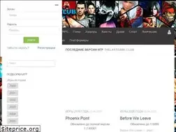 Sites similar to thelastgame.club