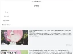 Sites similar to thelasthero.jp