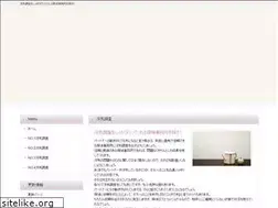 Sites similar to theleakywiki.com