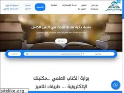 Sites similar to thelearnbook.com