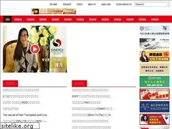 Sites similar to thelegendsmedia.com