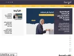 Sites similar to thelenspost.com