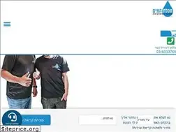 Sites similar to thelethamaim.com