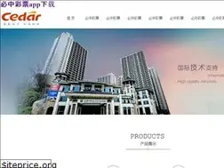 Sites similar to thelettermag.com