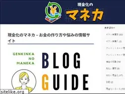 Sites similar to thelevitationproject.com