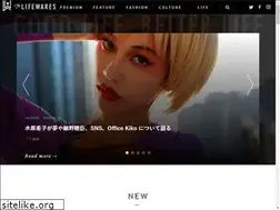 Sites similar to thelifewares.com
