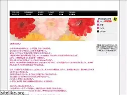 Sites similar to thelikud.org