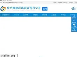 Sites similar to thelinuxvault.net