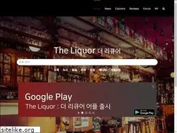 Sites similar to theliquor.net