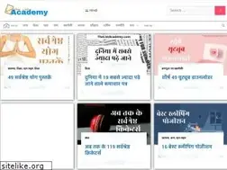 Sites similar to thelistacademy.com
