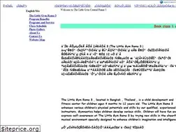Sites similar to thelittlegymrama3.com