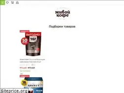 Sites similar to thelivecoffee.ru