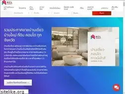 Sites similar to thelivingbkk.com