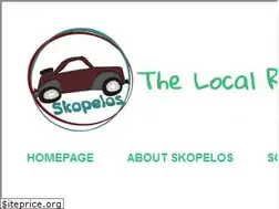 Sites similar to thelocalroute.gr