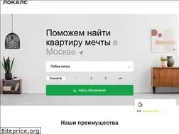 Sites similar to thelocals.ru