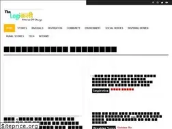 Sites similar to thelogically.in