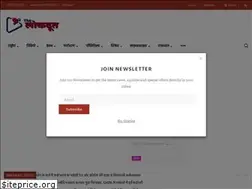 Sites similar to thelokdoot.com