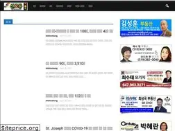 Sites similar to thelondonkoreannews.com