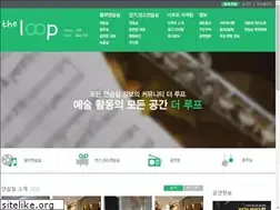 Sites similar to theloopart.co.kr