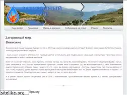 Sites similar to thelostworld.com.ua